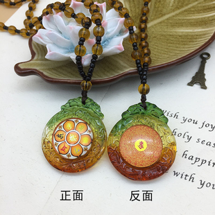 琉璃挂件楞严咒吊坠六字真言男女项链饰品男女款