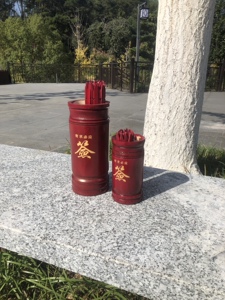 49签签筒竹签中号特制小号迷你款口袋装袖珍版抽签摇签道具摆件款