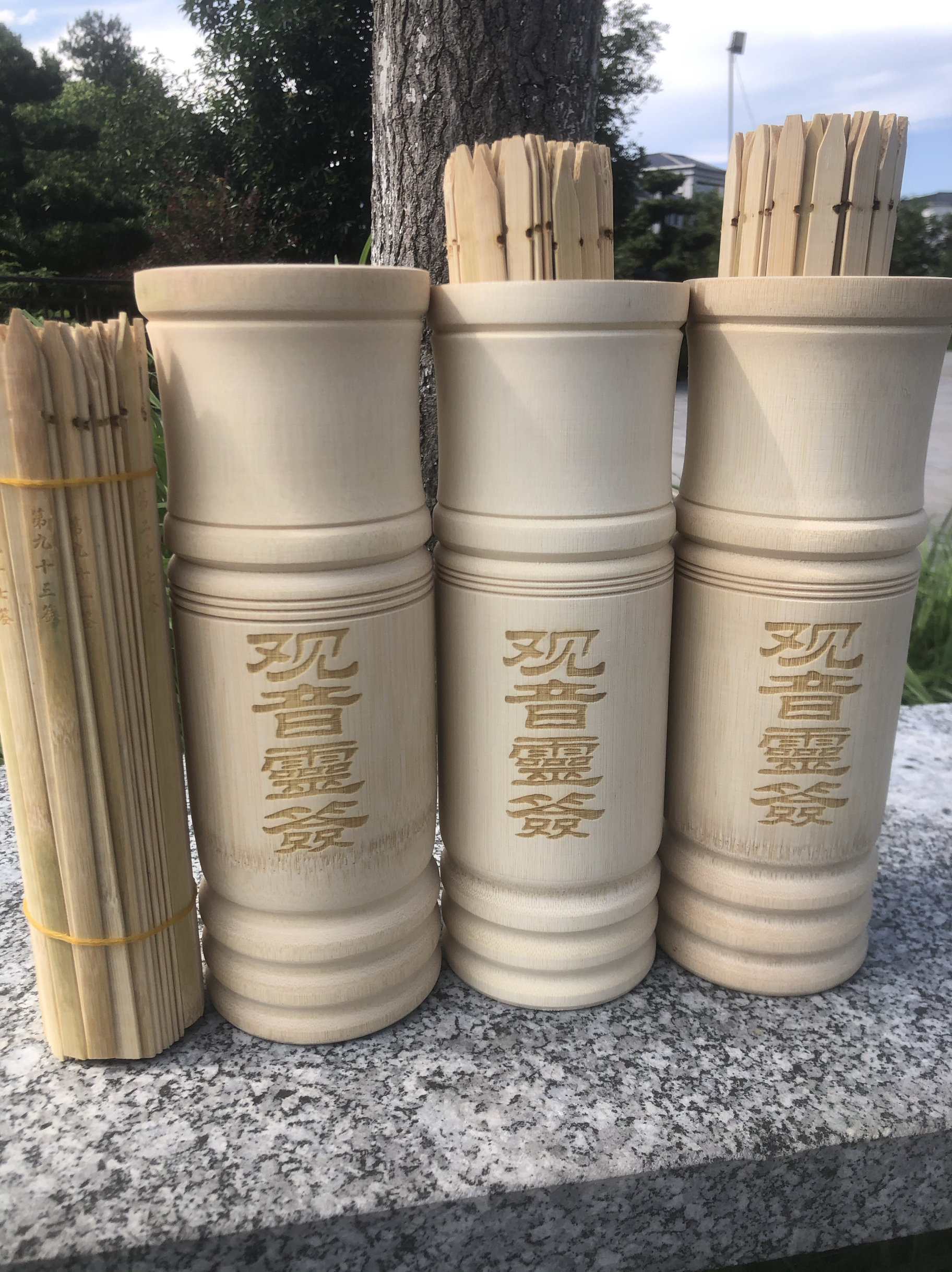 定制北帝原色签本色关帝无漆款刻诗文签51签加签筒含解签谱观音签