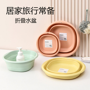 旅行伸缩可折叠脸盆便携式压缩盆洗脸盘硅胶旅行超轻家用洗脚水盆