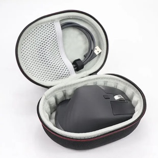 适用罗技MX Master3S鼠标收纳包master4/3保护盒无线蓝牙鼠标袋