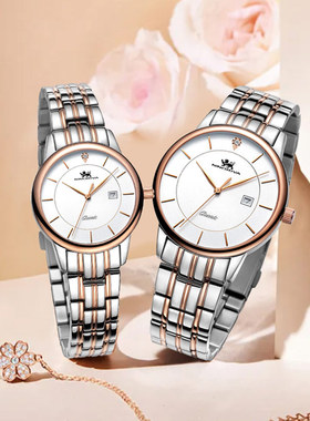 尼诺里拉慕白系列钢带石英手表情侣表11033