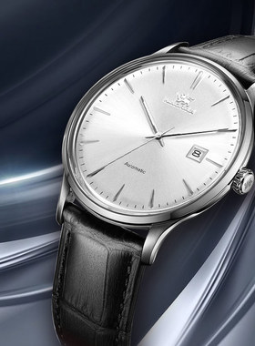 尼诺里拉时尚潮流日历男表商务手表真皮皮带运动表男士腕表 11012