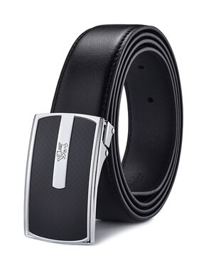 尼诺里拉男士商务休闲潮流自动扣内穿式腰带NR143962