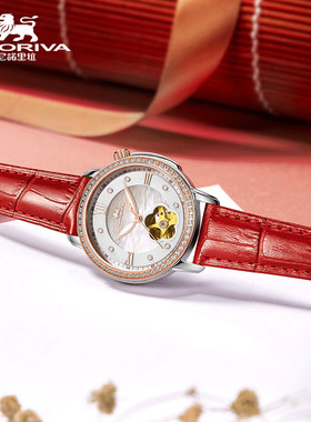 尼诺里拉时尚女士镂空机械手表11010女款镶钻女表防水生日礼物