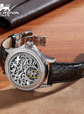 尼诺里拉陀飞轮机械镂空商务男表98001C