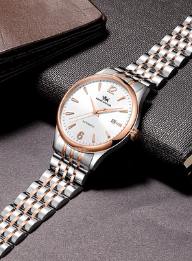 机械表爸爸手表男士中年大气男款防水经典复古怀旧钢带男表11073