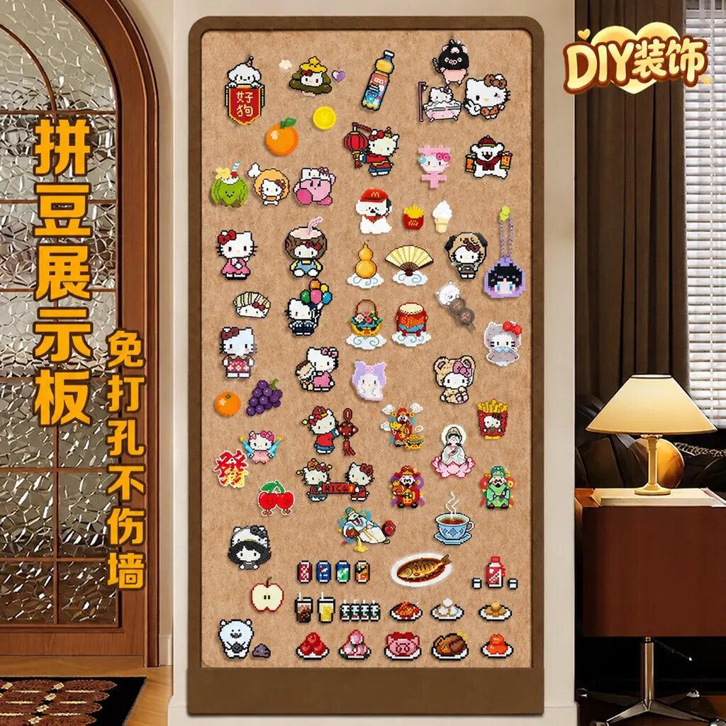 【拼豆毛毡板】魔术贴不伤墙图片