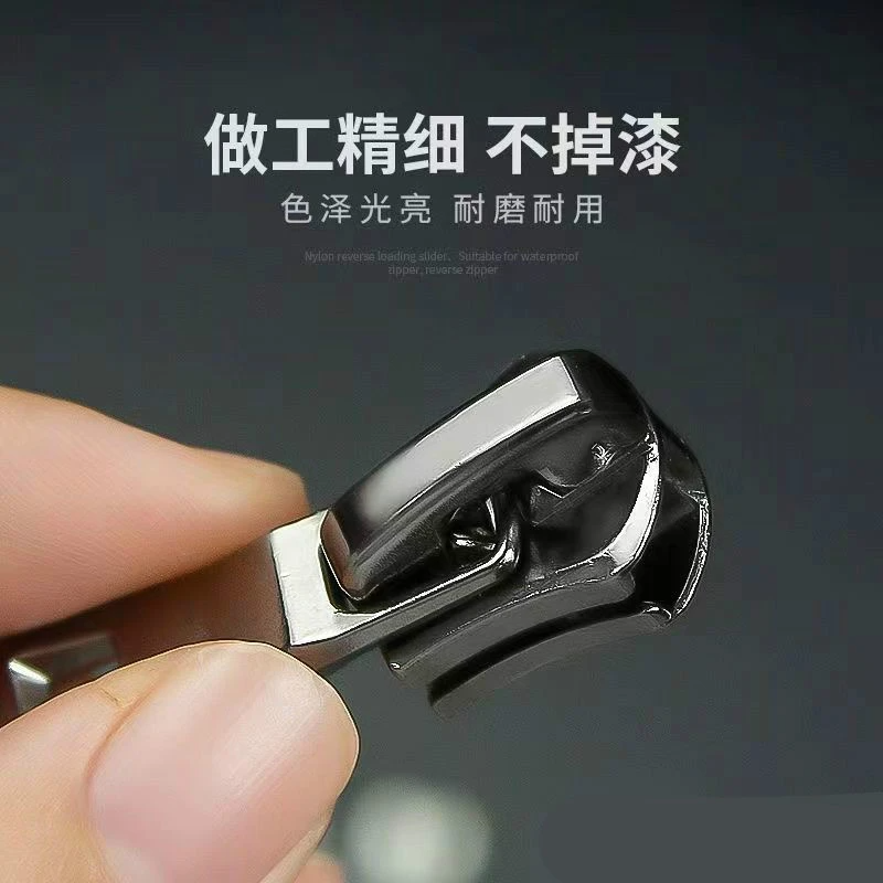 德国精工金属拉链头衣服万能替换