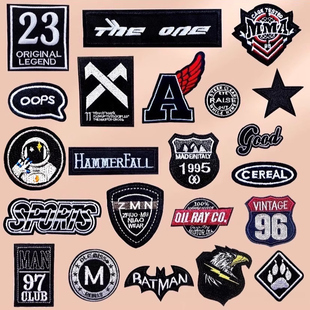 刺绣贴书包适配匡威破损无痕修复可以粘在书包上自粘免缝可以水洗