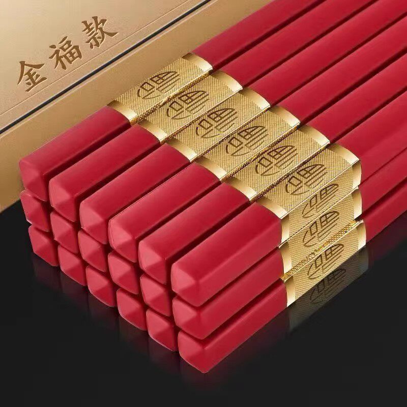 楠竹筷子家用防滑防霉抗菌新款