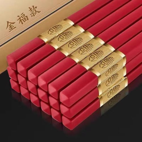 楠竹筷子家用防滑防霉抗菌新款