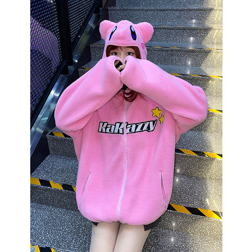 KAKAZZY潮牌炸街粉色ins情侣装外套痞帅羊羔毛嘻哈夹克男女bf风