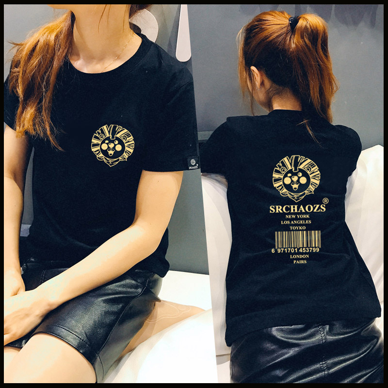 烫金英文字母卡通狮子短袖