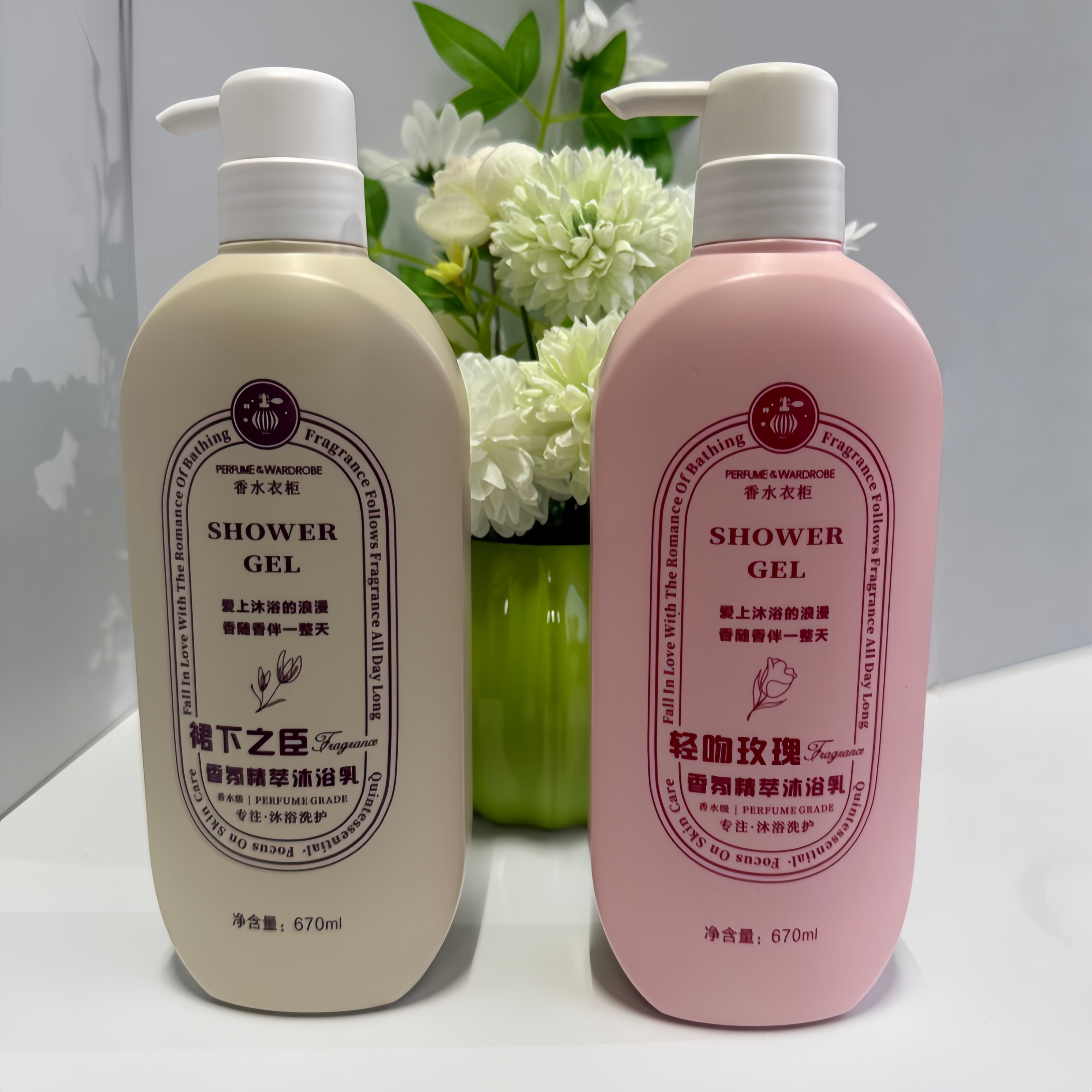 香水沐浴露持效留香家庭套装清洁沐浴露