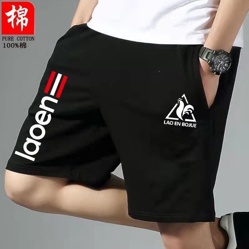 法国公鸡棉质五分裤子男士夏季新款潮牌百搭舒适宽松休闲运动短裤