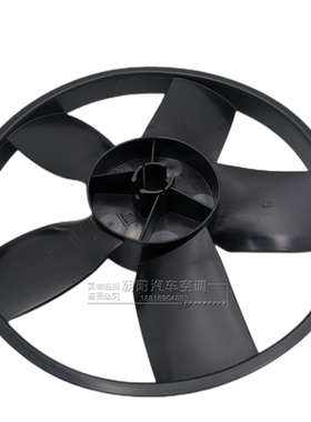 适用于冷王T系列风扇叶轮T78-1306AM
