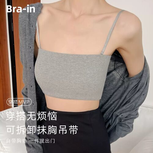 双面螺纹弹力棉坑条抹胸吊带防走光裹胸内衣女欧美风打底背心内搭