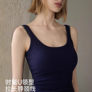 蚕丝螺纹大露背美背吊带女自带胸垫基础简约百搭凉感舒适透气背心