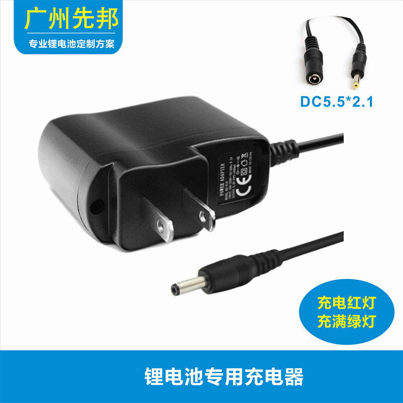 锂电池组充电器大电流电源