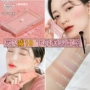 Hàn Quốc romand love blush 03 trang web chính thức trang điểm nude đơn sắc mờ mặt trời đỏ nữ trang điểm tự nhiên mới bắt đầu - Blush / Cochineal phấn má missha