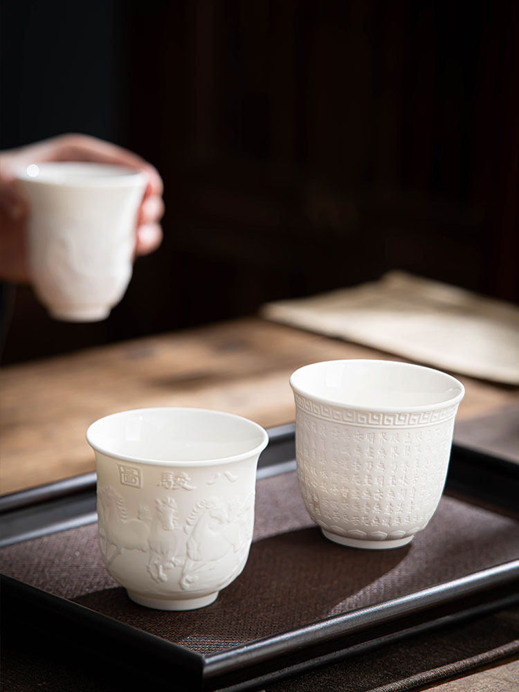 【清仓】白瓷茶杯波罗蜜心经浮雕主人杯品茗杯羊脂玉陶瓷杯