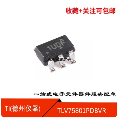 降压稳压器TLV75801PDBVR
