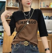 新款 300斤特大码 显瘦上衣 女装 春夏季 胖mm设计感拼接中袖 T恤打底衫