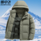 羽绒服鸭绒加厚外套可拆帽高档保暖防寒服 男士 雪中飞2025新款 冬装