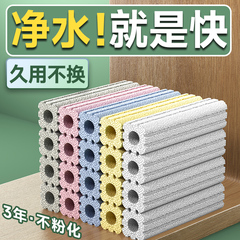 鱼缸过滤材料硝化细菌屋鱼池净水族周转箱陶瓷环石英球过滤器培菌