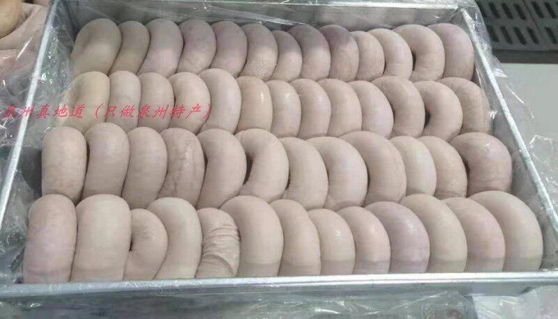 闽南套肠灌肠泉州圈圈肠子网红同肠商用半成品饭店捆绑散装猪小肠