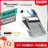 Чехол для паспорта для путешествий, сумка для паспорта, универсальная сумка-органайзер