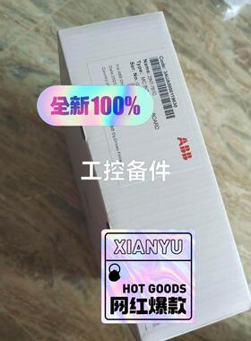 议价ZINT-7B1C 3AUA0000119630 ACS88
