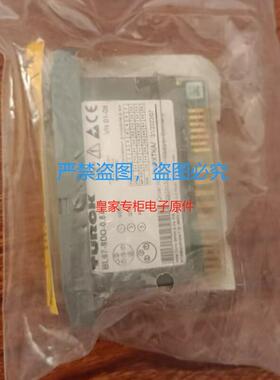 议价TURCK图尔克VB2-FSM5-2FKM4.4插头 分线器6930562
