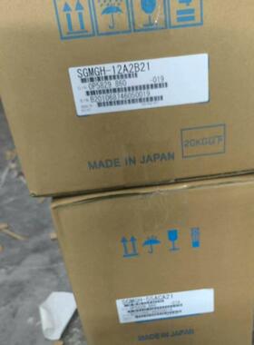 议价SGMGH-12A2B21   SGMGH-13ACB2C/