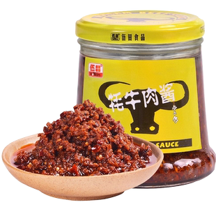 伍田牦牛肉酱拌饭酱香辣火锅牛肉酱川味拌面肉酱下饭酱辣酱230g*2