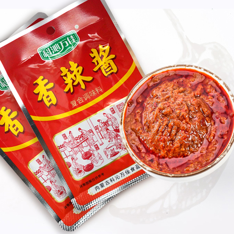 科沁万佳香辣酱70g*10袋包邮微辣下饭酱拌面酱炸酱烧烤酱炒菜炖鱼