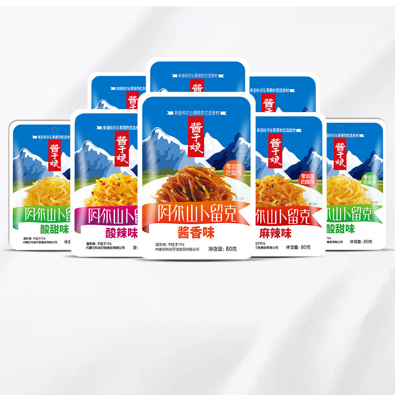 科沁万佳卜留克咸菜酱菜下饭小菜80g*20袋内蒙特产,水产肉类/新鲜蔬果/熟食,腌制/榨菜/泡菜,淘宝优惠券,粉丝福利购,淘宝优惠卷