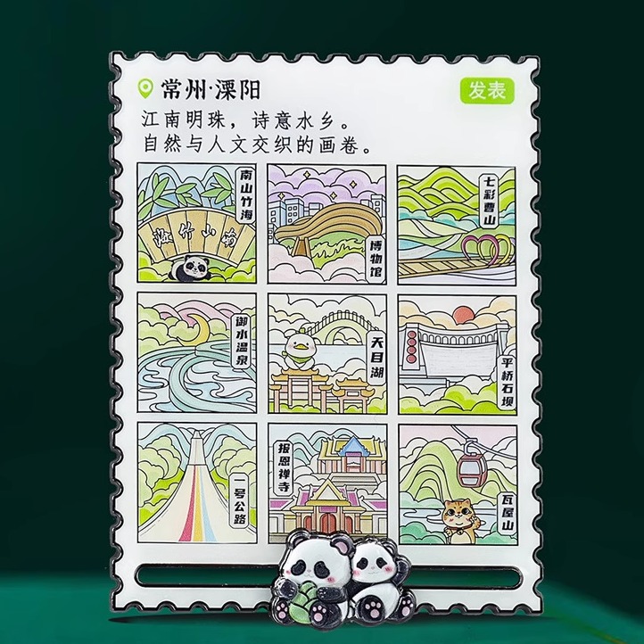 溧阳城市文创纪念品冰箱贴金属新款特色地标建筑可滑动磁贴博物馆