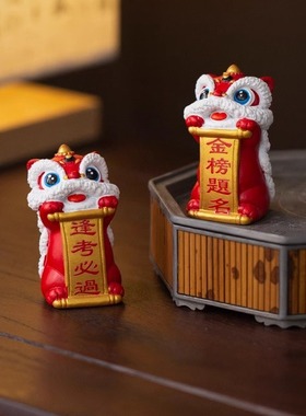 中考高考摆件金榜题名逢考必过