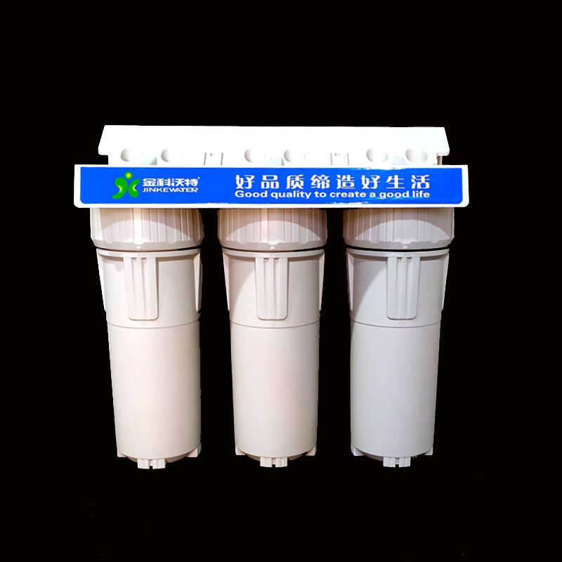 金科沃特原厂正品007a型三级过滤器金科伟业高磁化净水器系列