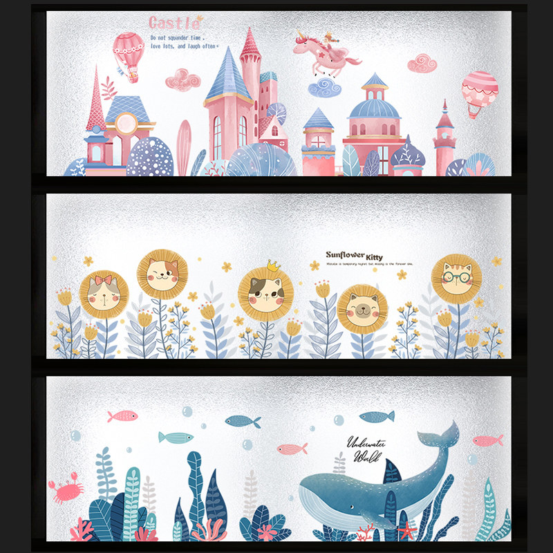 静电玻璃贴膜卡通横向窗户贴纸透光不透人儿童房间磨砂窗贴防水贴,家居饰品,玻璃膜/贴,淘宝优惠券,粉丝福利购,淘宝优惠卷