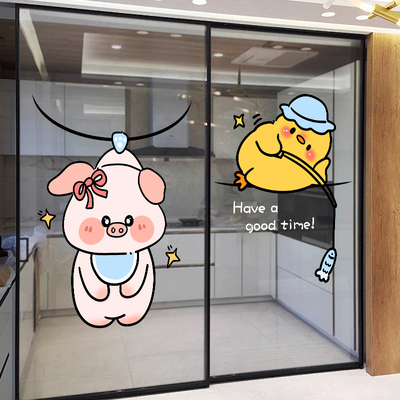 厨房卡通动物提示贴双面可见静电