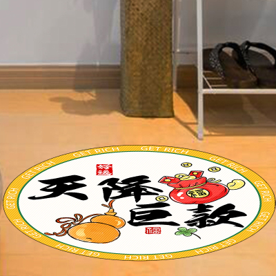 【卡通小图案】文字设计创意