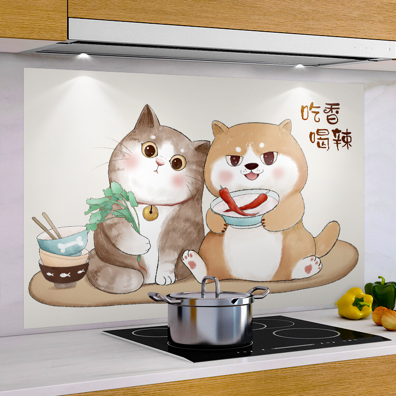 厨房防油贴纸狗狗猫猫创意贴画餐厅墙面装饰布置防油防污墙贴自粘