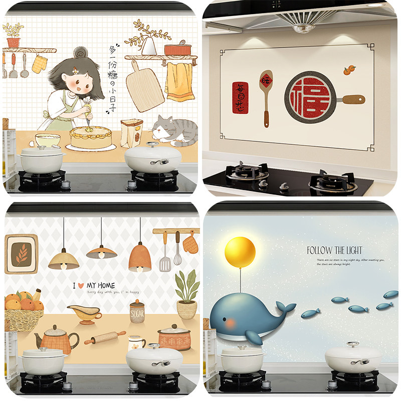 厨房防油贴纸耐高温餐厅装饰自粘墙贴壁纸灶台墙面贴画遮丑静电贴,家居饰品,软装墙贴,淘宝优惠券,粉丝福利购,淘宝优惠卷