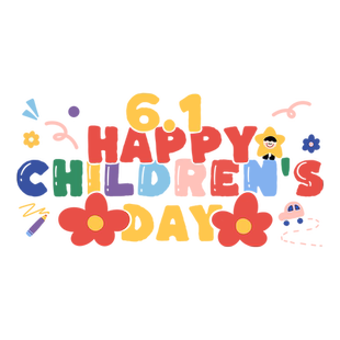 六一儿童节教室布置装饰61班级氛围场景布置橱窗玻璃门贴纸窗花贴