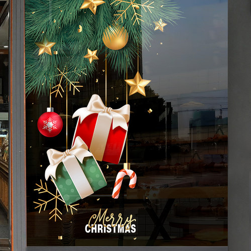 【设计师专款】圣诞窗贴