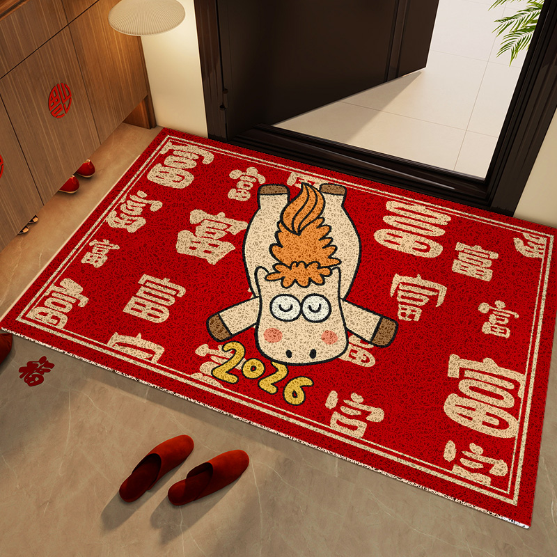【设计师专款】马年入户丝圈地垫