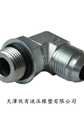 液压接头美制螺纹JIC 74°锥面扩口可调向直角过渡管接头1JO9-OG